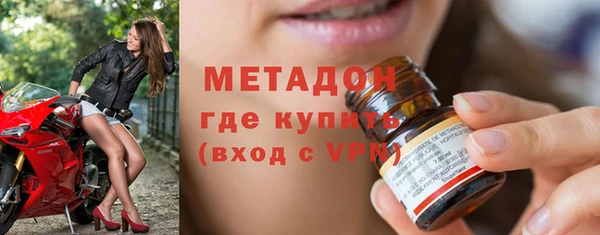 а пвп мука Абаза