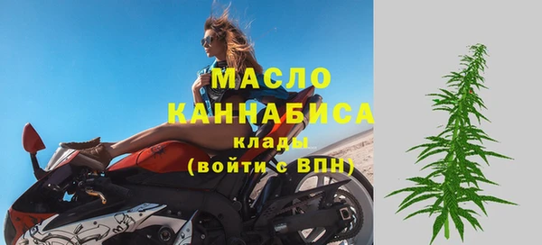 стаф Абдулино