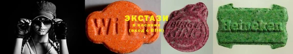 а пвп мука Абаза