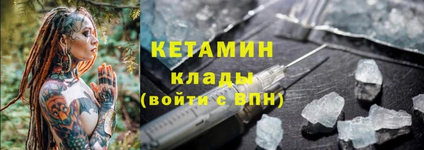 стаф Абдулино