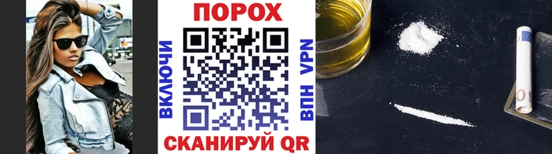 Первитин Декстрометамфетамин 99.9% Аксай